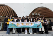 10월 문화 day~   '제 63회 부산 예술제'에 가다!