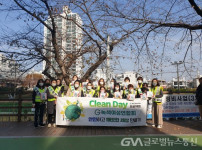 녹색여성연합회, 건강한 환경 깨끗한 세상 만들기